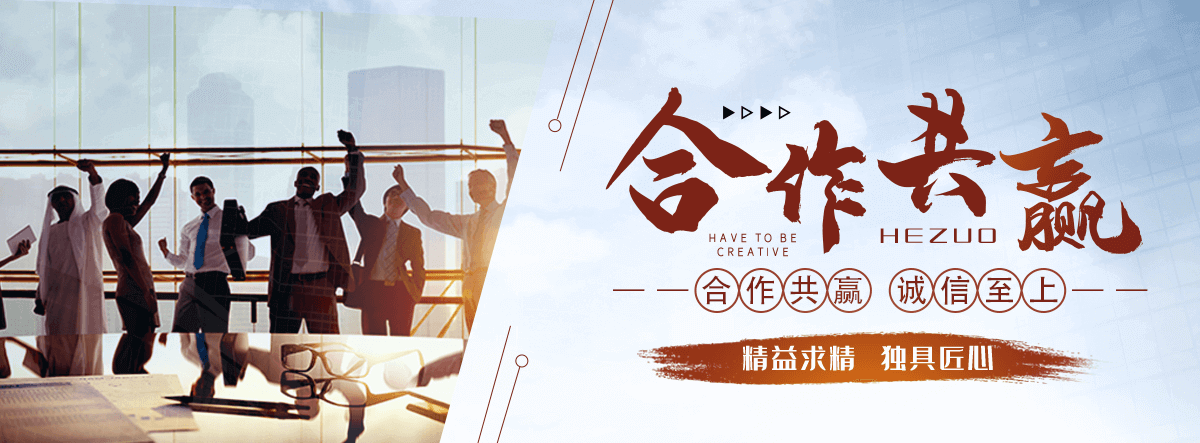 张掖园林绿化工程